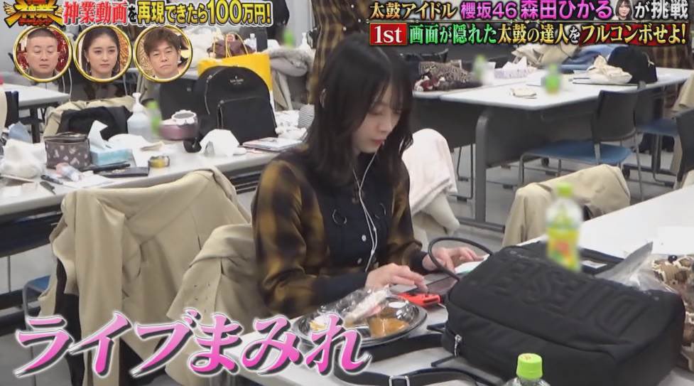 sei777722's tweet photo. 理佐が卒業して無法地帯となった楽屋 https://t.co/Bt7SNYpn1I