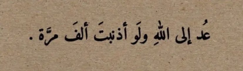 عبد العزيز tweet media