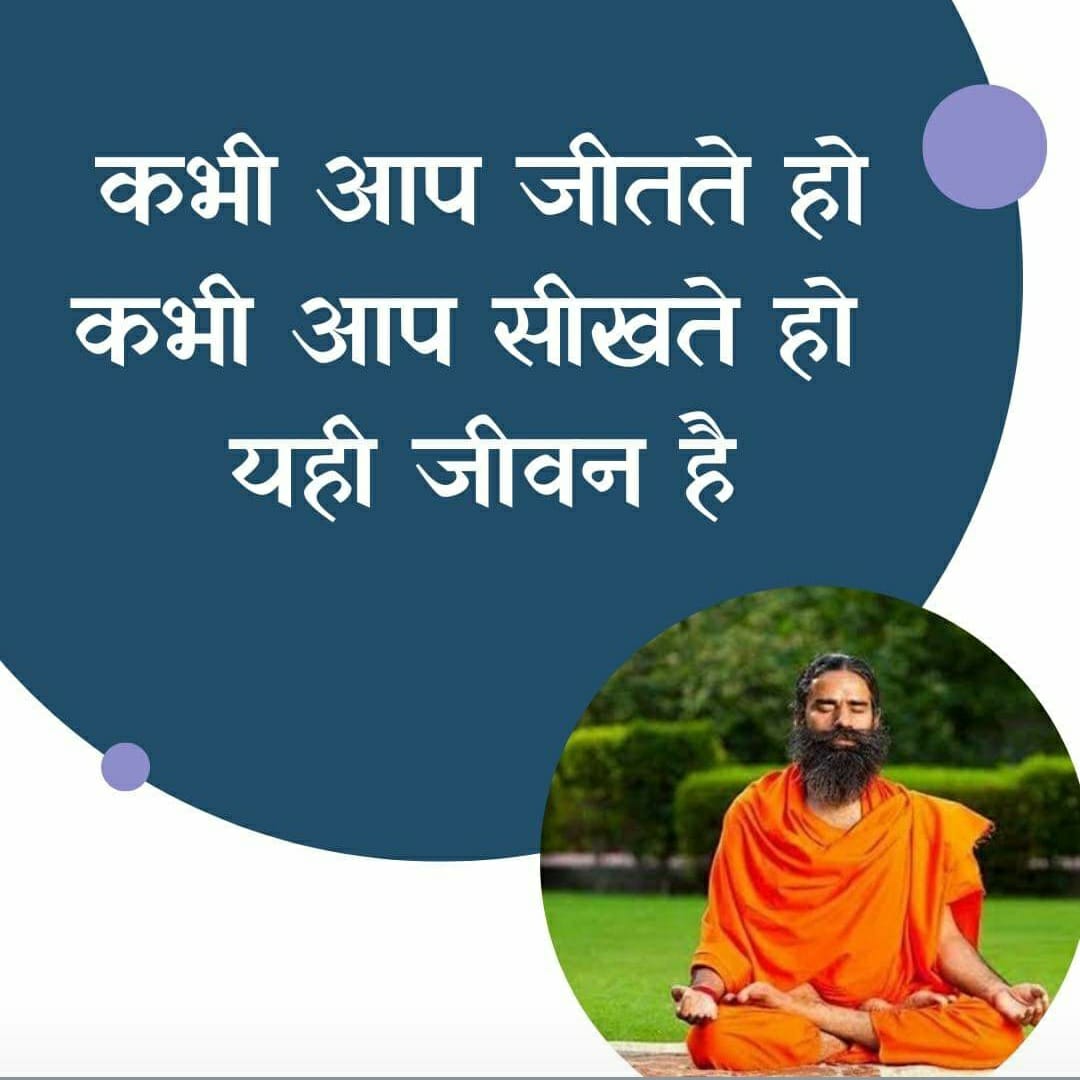 Mahananda Malge (@malge_mahananda) on Twitter photo 