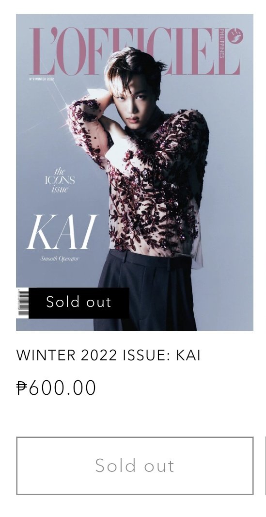 pplcollection's tweet photo. bump | wts lfb ph L'OFFICIEL magazine winter 2022 KAI cover ♡

- sealed and onhand
- 400php
- sold out na sa l'officiel website

tags exo ph exol kai jongin rover https://t.co/vBlfI53SIy