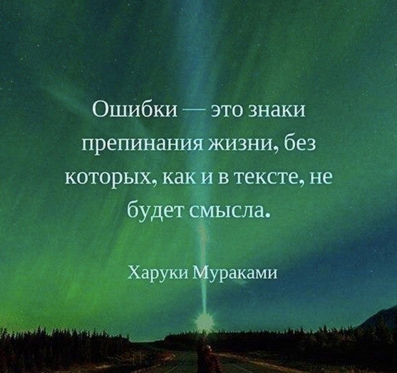 TemofeevaMariya's tweet photo. https://t.co/iWq5iFhSWT