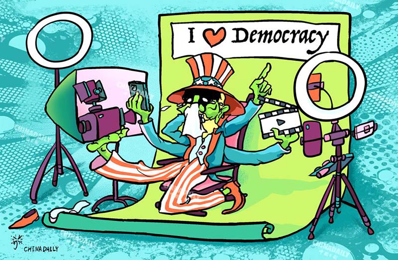 China Daily tweet media