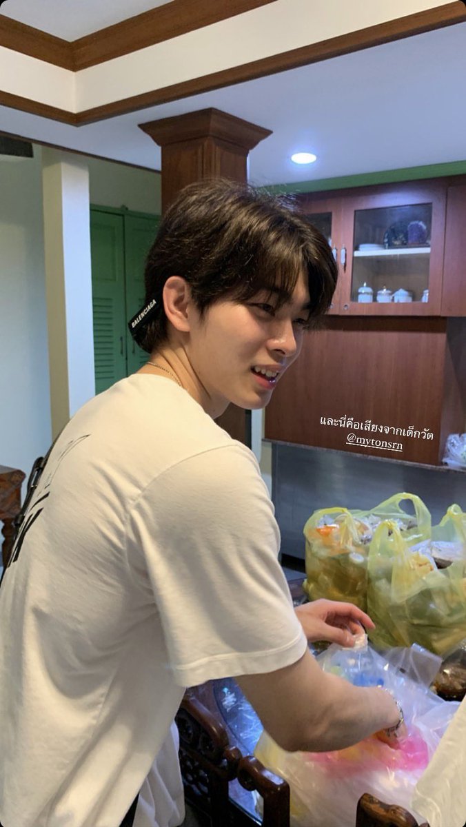 Tonsrnfanclub's tweet photo. 2023.4.12 |biitoeyyyyyy IGs update

#mytonsrn 
#ต้นรักของศรัณญ์ https://t.co/VYjCkGxz2T