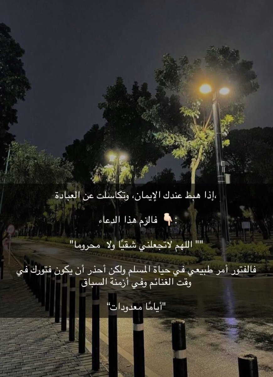 mannoo6 tweet picture
