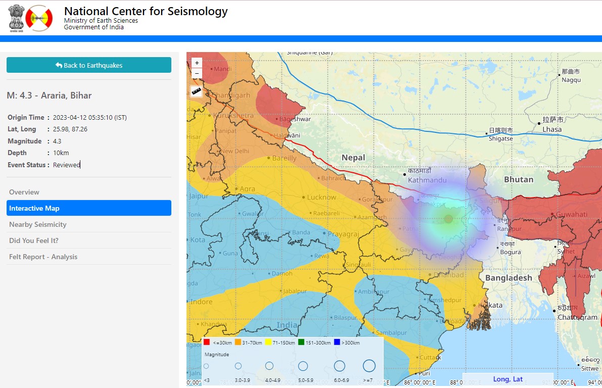 #earthquake in India M: 4.3 - Araria, Bihar Origin Time: 2023-04-12 05:35:10 (IST) Lat, Long: 25.98, 87.26 Magnitude: 4.3 Depth: 10km