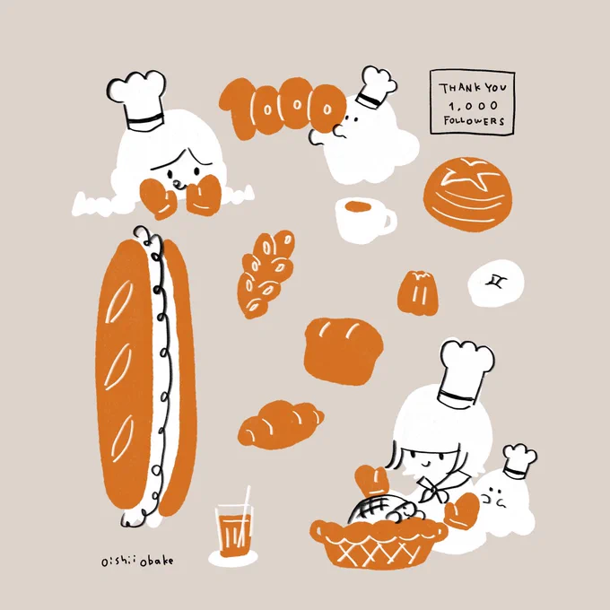 サクサクもちもちふっくら🍞🥖🥐
 #パンの記念日 #パンの日 