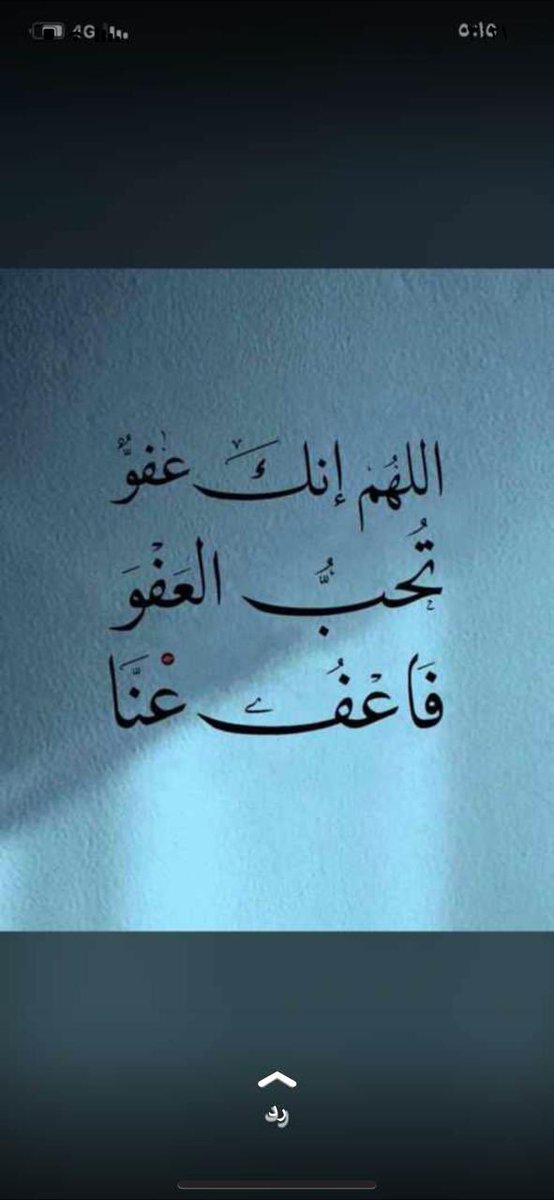 MohanadAlsayer's tweet photo. https://t.co/ieNi4JF2RU