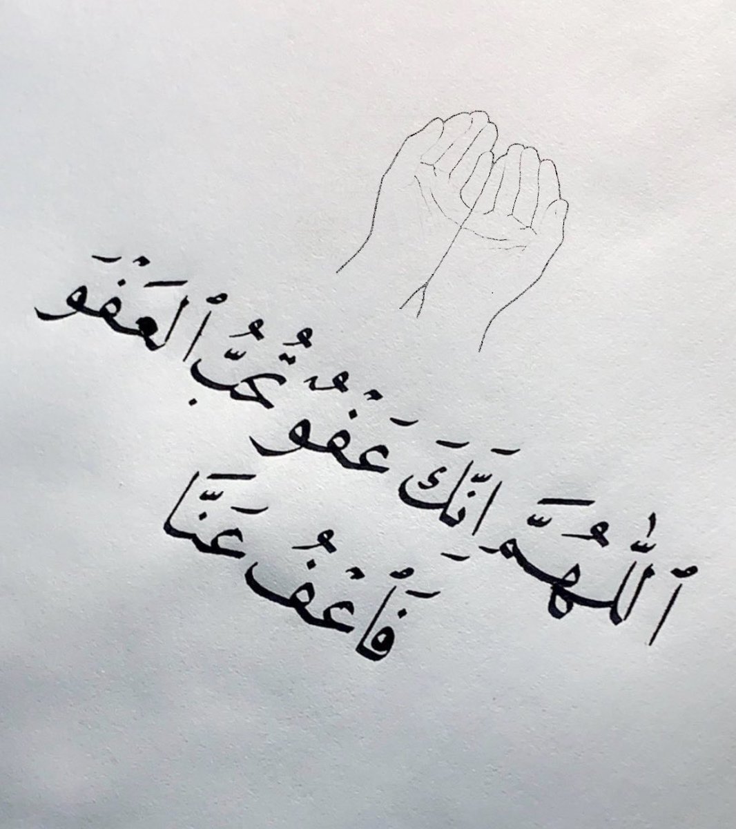 G2Tahani's tweet photo. #العشر_الاواخر #اذكار #اذكر_الله #الحمدلله #اللهم_انك_عفو_تحب_العفو_فاعف_عنا #تسبيح #دعاء #رمضان #رمضان_الخير #رمضان_كريم #ليلة_21 https://t.co/jXpNLtY9sF