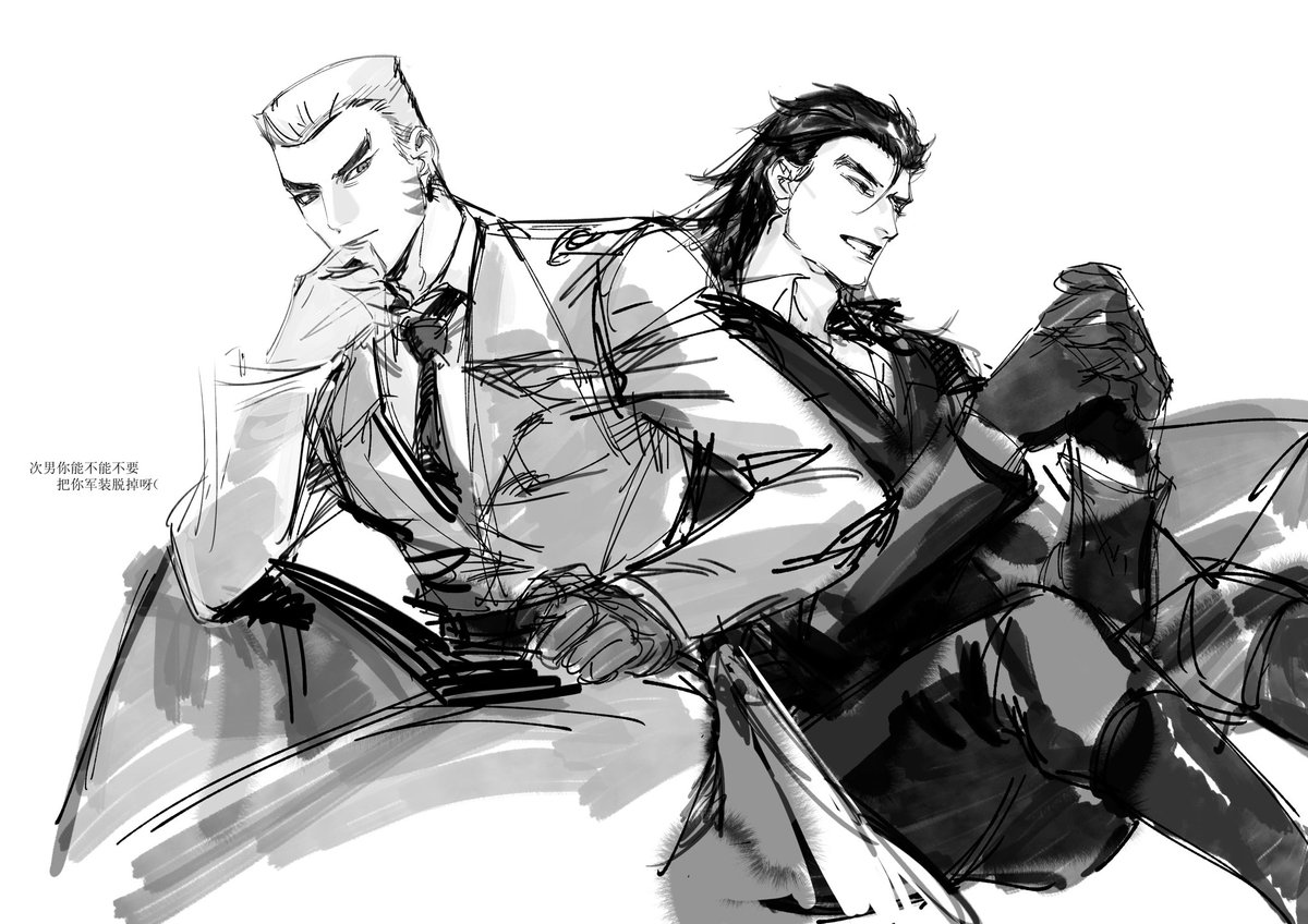 藍海松茶 tweet media