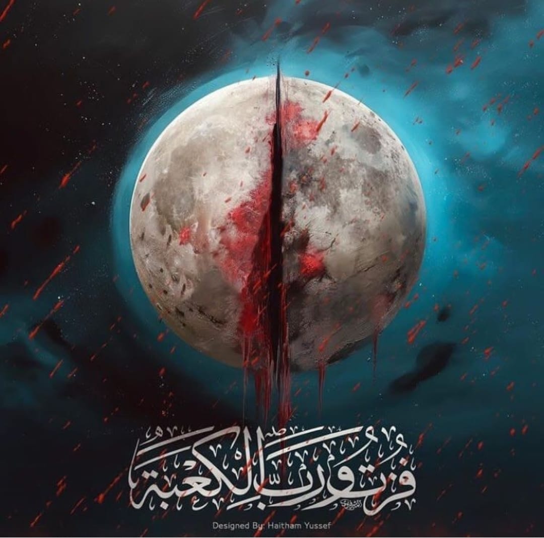Sarab302's tweet photo. #تهدمت والله أركان الهدى ، وانطمست والله نجوم السماء وأعلام التقى ، وانفصمت والله العروة الوثقى ، قُتِلَ ابن عم محمد المصطفى ، قُتِلَ الوصي المجتبى ، قُتِلَ علي المرتضى ، قُتِلَ والله سيد الأوصياء.
#تهدمت_والله_أركان_الهدى
#استشهاد_الإمام_علي https://t.co/D7x2OCCGw5