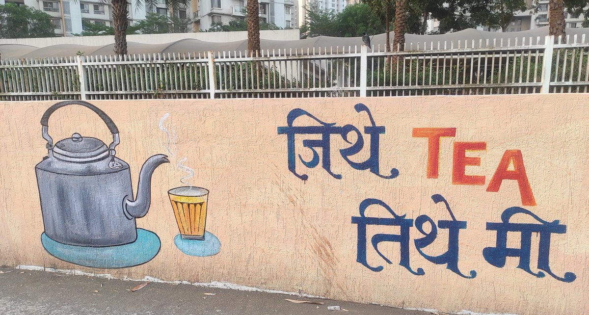 nvvarsha's tweet photo. Priorities https://t.co/kCQHRrtZea