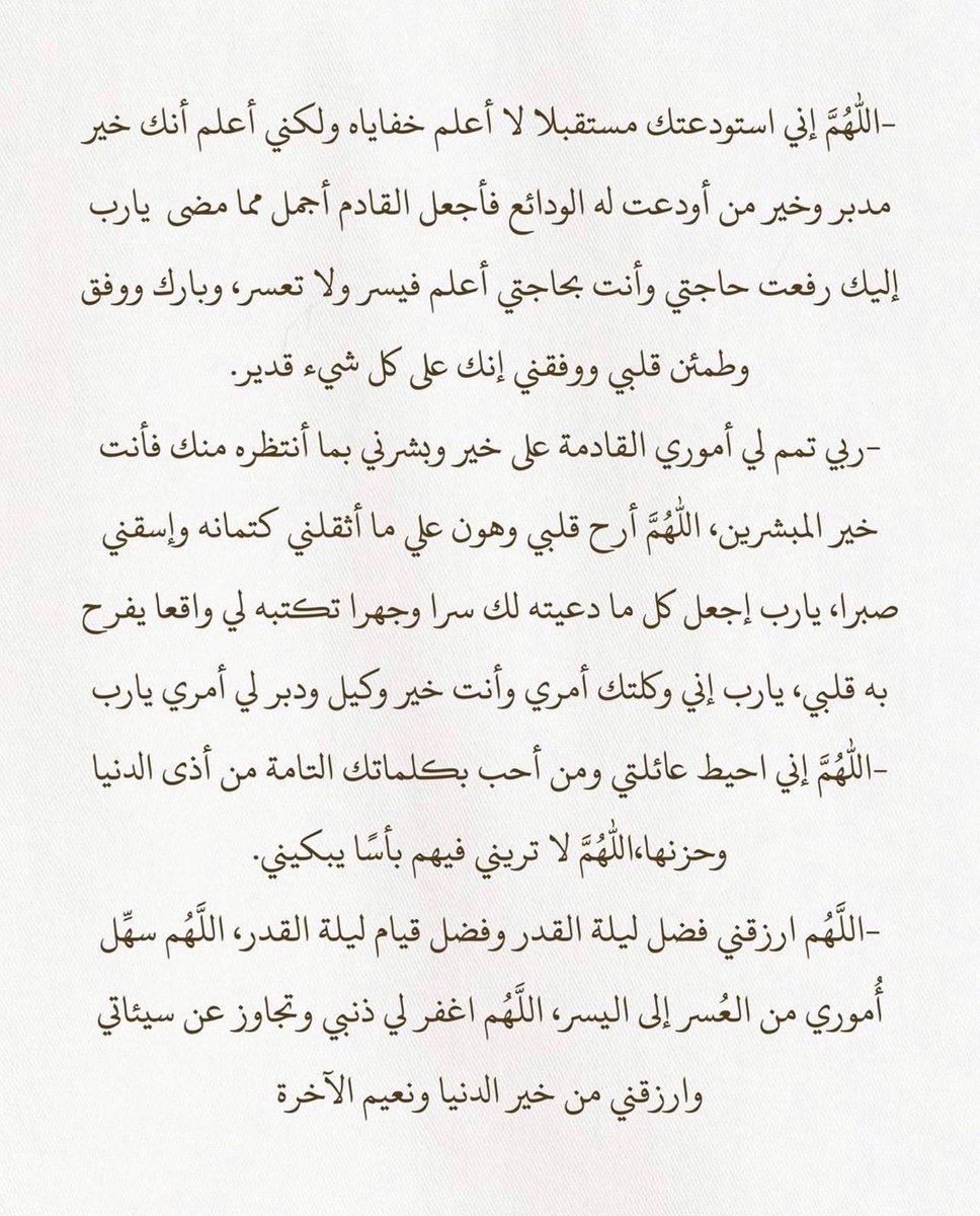 FNAN77's tweet photo. https://t.co/sR2YW0Za1W