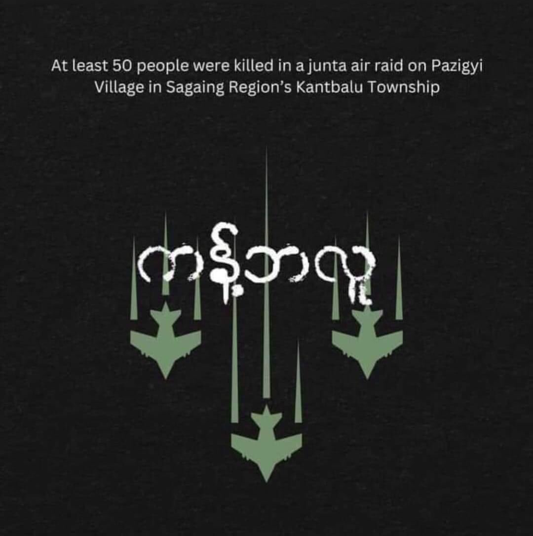 @SecBlinken
@JamesCleverly
@RishiSunak
@POTUS

Sorry seems to Be the last word Burmese people want to hear. Please help to prevent another Genocide in Burma by helping NUG of Burma.
#NoFlyZoneInMyanmar #SaveMyammar