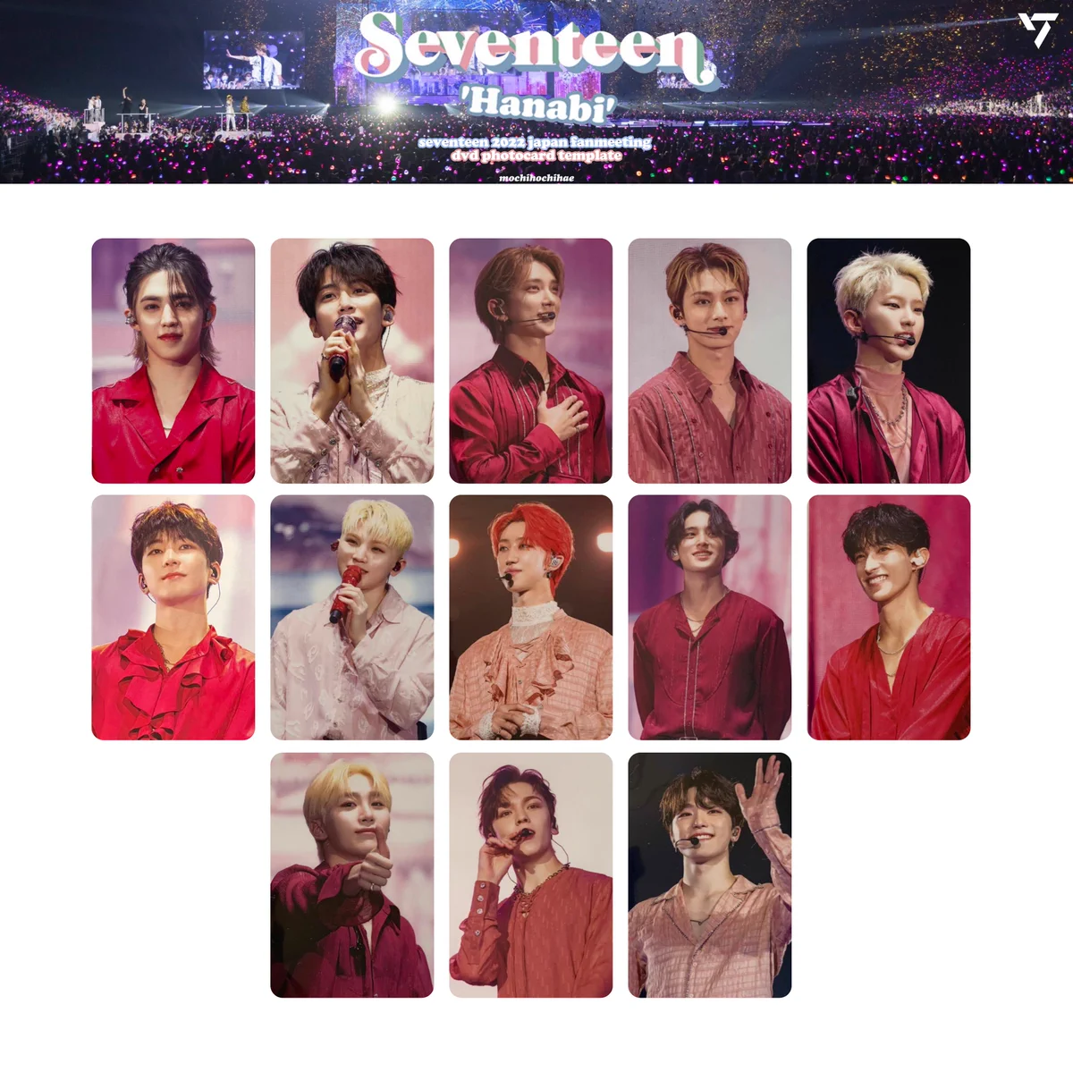 seventeen hanabi トレカ　一律333円 FtejsqyaAAE3kGF?format=webp&