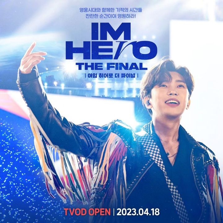 임영웅 영화 [IM HERO THE FINAL] TVOD 서비스 안내! 1) IPTV : KT Genie TV, SKBtv, LGU+tv 2) 케이블 위성 : 홈초이스, 스카이라이프 #임영웅 #limyoungwoong #임영웅영화_IM...