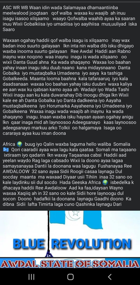 Huud777's tweet image. ilahay  baan idinku Dhaarshee  Ma waxaan Garan waynay  waxay umada kale Garteen  inaga oo  ah Gobalkii  Aqoonta⁉️⁉️
 waa qoraal aan cawa My Facebook ku qoray  waxyaabo badana kaga taabtaabtay  inkastuu ii qaadi waayey intaa in ka badan 
#AWDAL_STATE