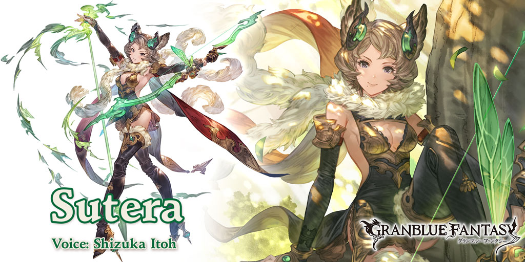 NotoriousRisk's tweet photo. Check out my character in #GranblueFantasy! https://t.co/dPmoxkU6px