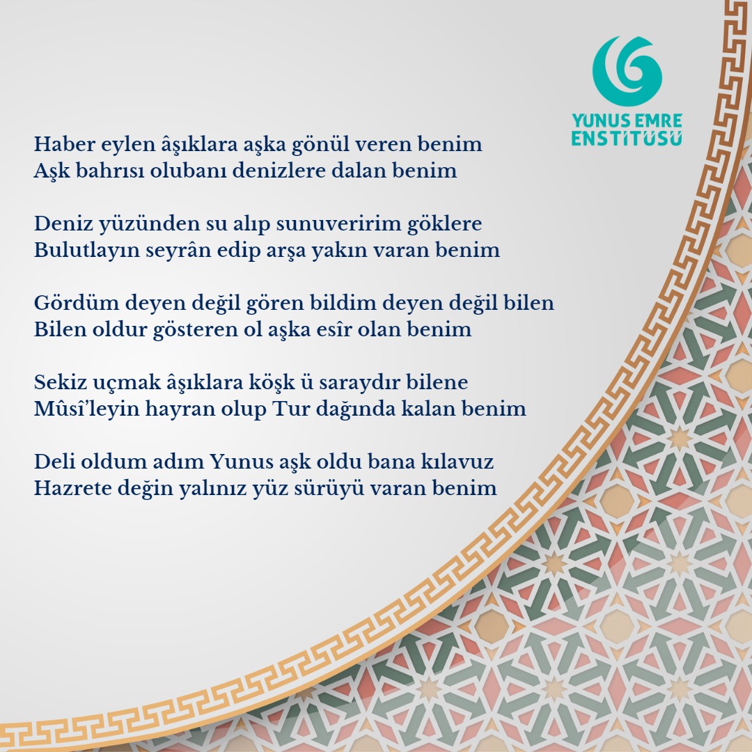 yeekanada's tweet photo. #YunusEmrePoems 📖1️⃣6️⃣
"Yunus is my name, I'm out of my mind.
Love serves as my guide to the very end.
All alone, toward the majestic Friend
I walk kissing the ground-and I arrive."
#TalatHalman #YunusEmre #poetry #poem #Sufipoetry #Sufi #RamadanKareem https://t.co/XirCawdbFh