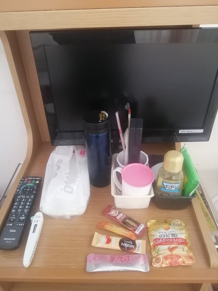 ただのぱか tweet media