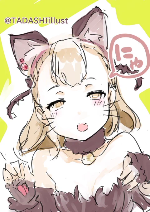らくがきシノアリスのイバラ姫ちゃんネコミミ装備 