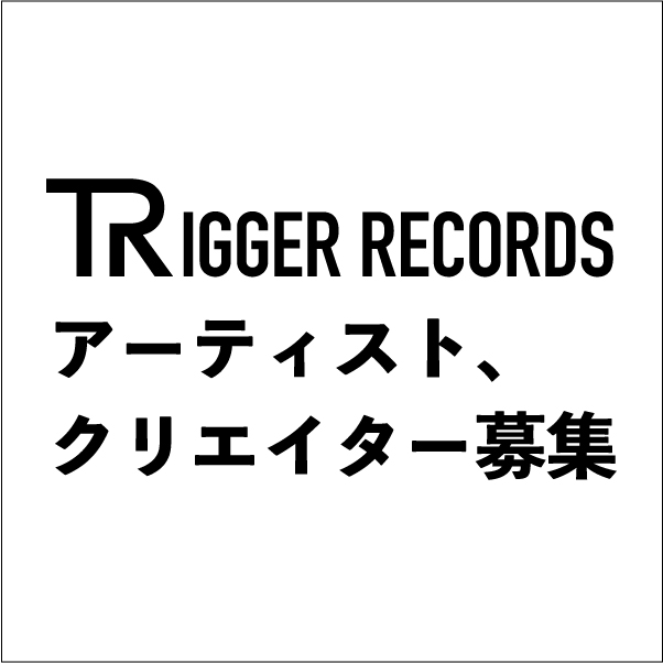 TriggerRecords tweet media