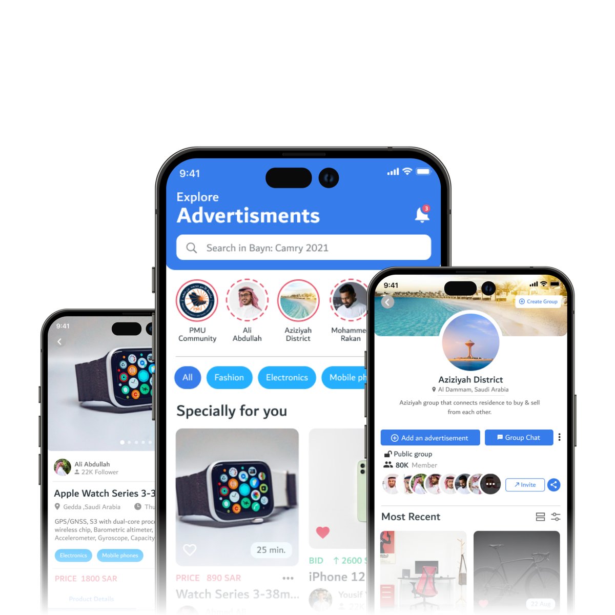 ilmam_sa's tweet photo. من أعمالنا تطبيق للبيع، سهلنا عليك البيع والشراء بطريقة ممتعة وشيقة، حمل التطبيق، انشئ مجموعتك الخاصة وعش اسهل تجربة في عالم البيع والشراء ❤ 
ولمزيد من المعلومات عن مشاريع استوديو إلمام الرقمي زور موقعنا الالكتروني في البايو. https://t.co/ALz36vZME1