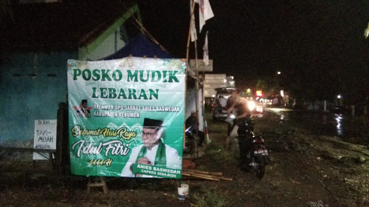 Posko mudik lebaran didirikan oleh JARNAS Anies Baswedan kabupaten Kebumen, Jateng. Diharapkan posko ini bs membantu pemudik jd tempat istrahat sejenak khususnya yg lewat jalur selatan jawa tengah.. semoga bermanfaat..