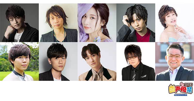 ト送料込 岡宮来夢 くるむおんらいんくじ よく頑張ったねボタン