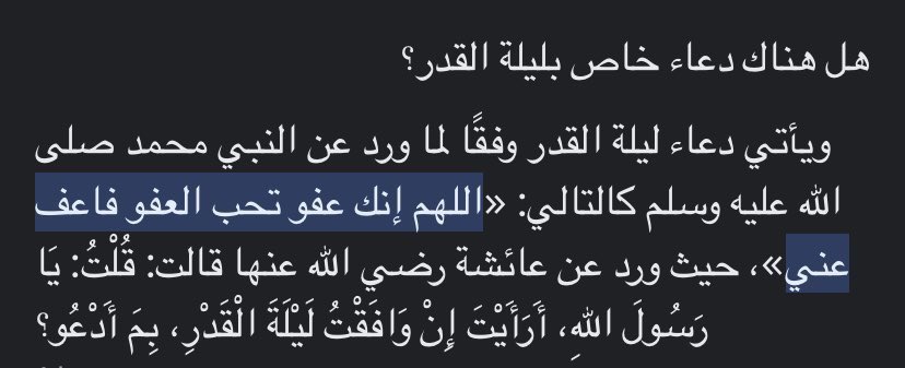 ًً tweet media