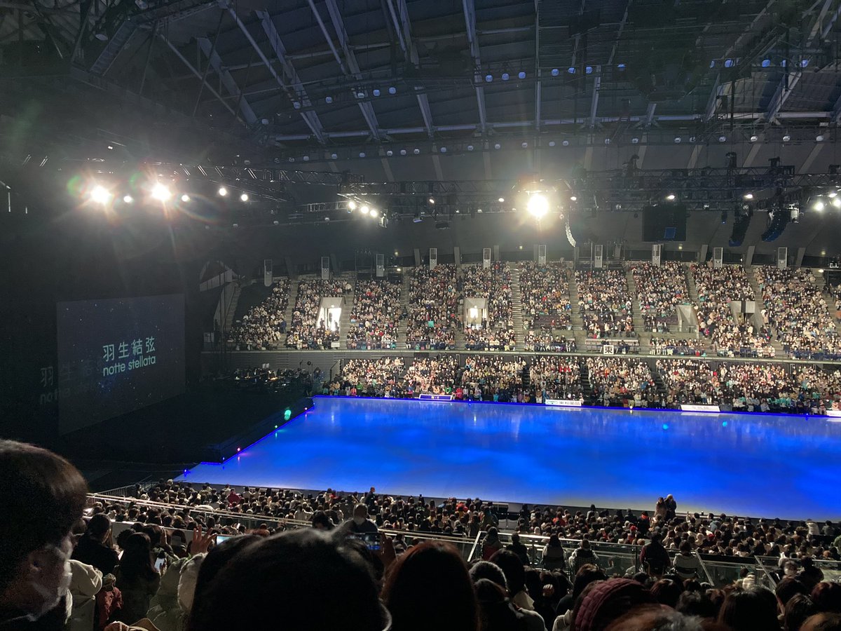 gampo1887's tweet photo. La 11a de marto lasta monate, mi spektis la spektaklon de Hanyu Yuzuru en la gubernio Miyagi. Lia voĉo jam tremis de kiam la spektaklo komencis.  Fine li prezentis al  rigardantaro，“Ci tie estas la loko kie multaj korporestaĵo  estis veturigis post la cunamo antaŭ 12 jaroj” https://t.co/tGJBWJR6kr