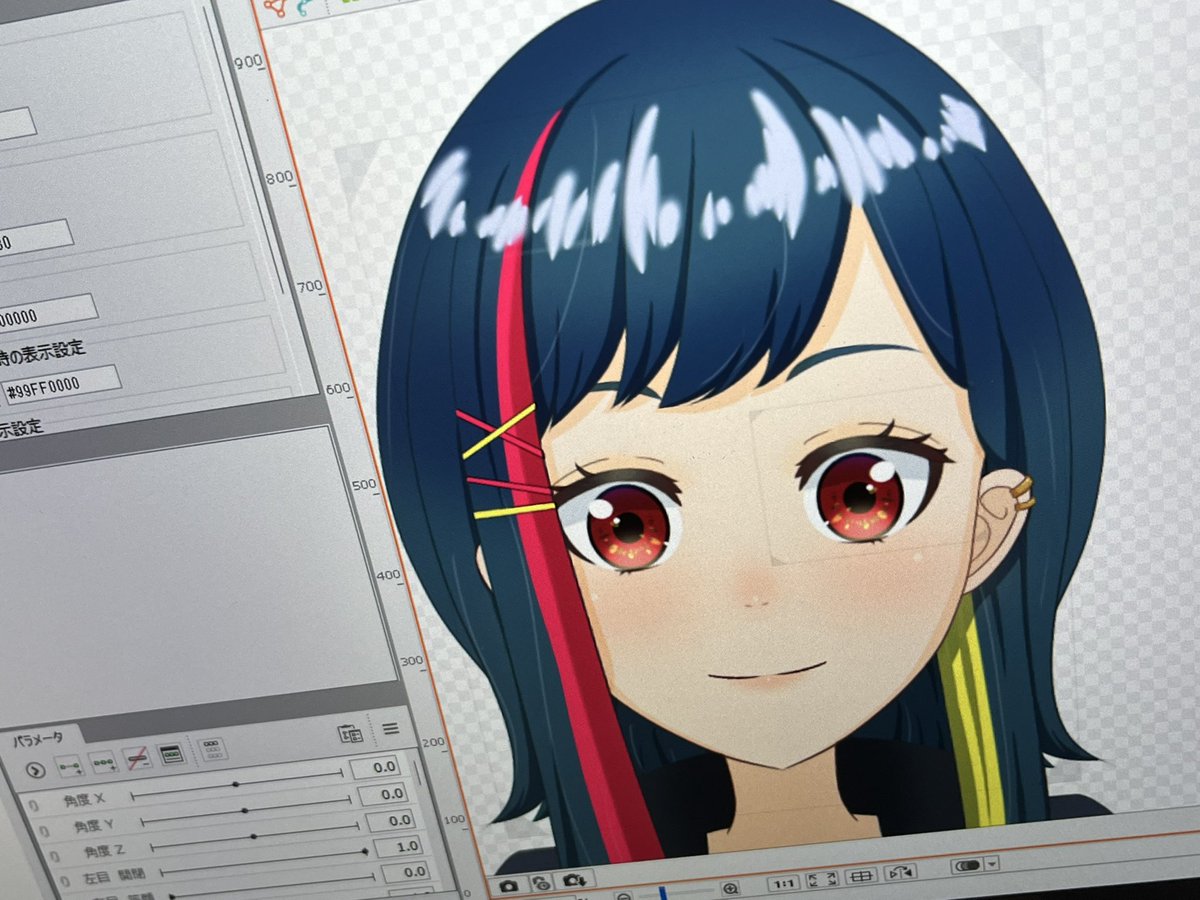 azuki_0202's tweet photo. これからモデリングしてきます👐
 #Live2D  #Vtuber  #VTuber制作 https://t.co/dntdHjUiOp