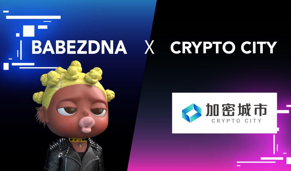🎉CryptoCity x BABEZ 🎉

#WL x 5

We're thrilled to partner with @BABEZDNA to giveaway whitelist spots here
Introducing BABEZDNA-a 3D Avatar brand with NFTs serving as entry tickets and core IP assets.

1 Follow @BABEZDNA @cryptocitytw
2 RT+❤️, Tag 3 frens

#NFT #Giveaway 

24Hrs