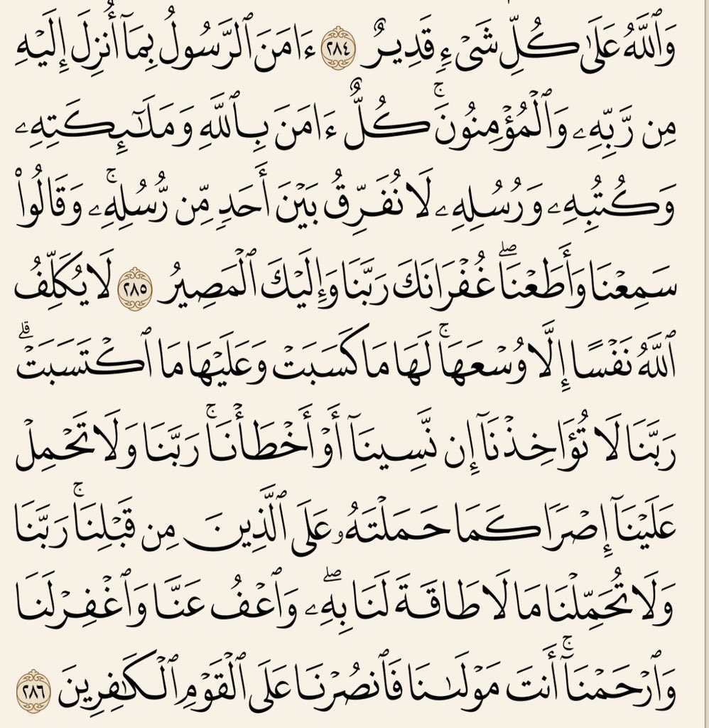 fathkr12's tweet photo. https://t.co/uvK6gMOkxt
