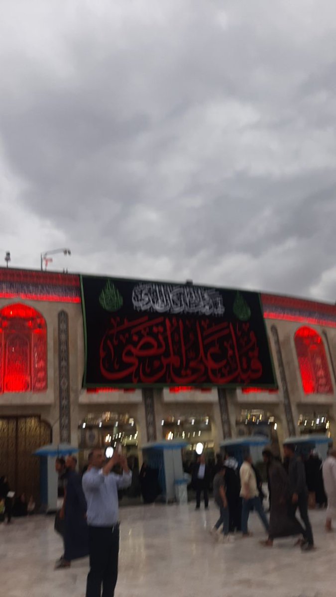 Zainab19Ph's tweet photo. 🌻تمت زيارة ابي عبد الله الحسين ع واخيه ابي الفضل العباس ع عنكم واحبتكم واموات المؤمنين.ليلة القدر ،ليلة ٢١ رمضان
نسألكم الدعاء لوالدي والمخصوصين وجميع اموات شيعة امير المؤمنين ع https://t.co/H4Ii11nGC1