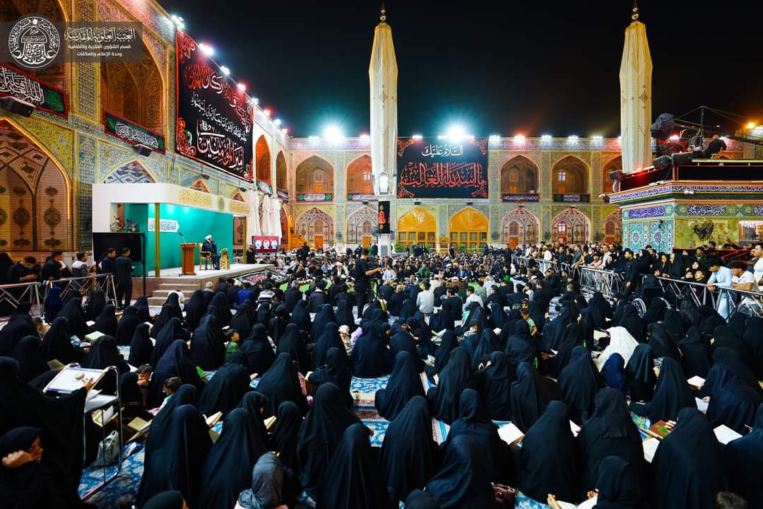 التغطية الصورية للمحفل القرآني الذي اقيم في الحرم العلوي المطهر بمناسبة شهادة سيدنا ومولانا أمير المؤمنين علي بن أبي طالب صلوات الله عليه حيث ارتقى المنصة سماحة الشيخ ميثم التمار وتلى سورة الإنسان وسط حضور الآلاف من المعزين

#ميثم_التمار
#نسألكم_الدعاء