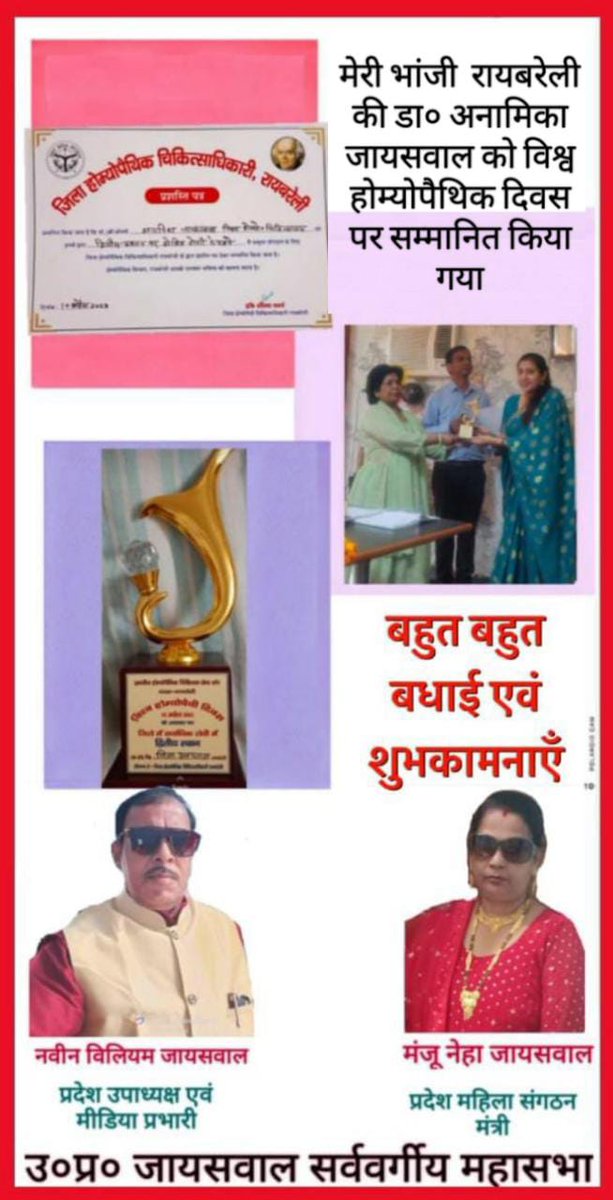 naveenwillium's tweet photo. https://t.co/kwsyYeCB3X