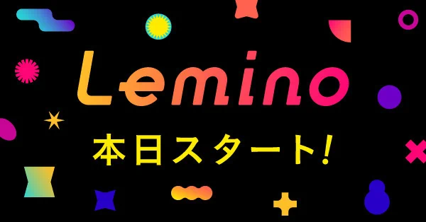 NTTドコモ on X: 