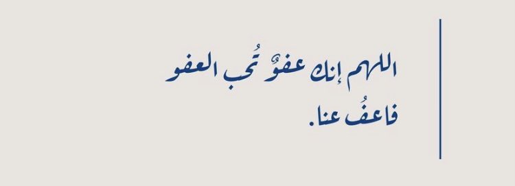 arwaafq's tweet photo. https://t.co/XDirTCX0Ca