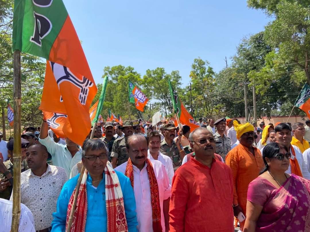 BorderGupta's tweet photo. झारखंड की भ्रष्ट निकम्मी कोयला चोर बालू चोर अपराधियों को संरक्षण देने वाली Hemant Soren की सरकार के खिलाप भारतीय जनता पार्टी के कार्यकर्ताओं का सचिवालय घेराव कार्यक्रम में। https://t.co/LdVRAArasg