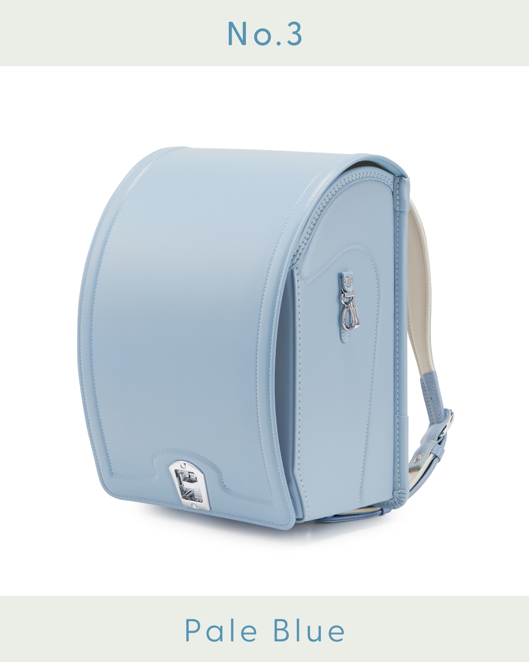 新しく着き アタラ ランドセル atara ほしぞら その他 - education