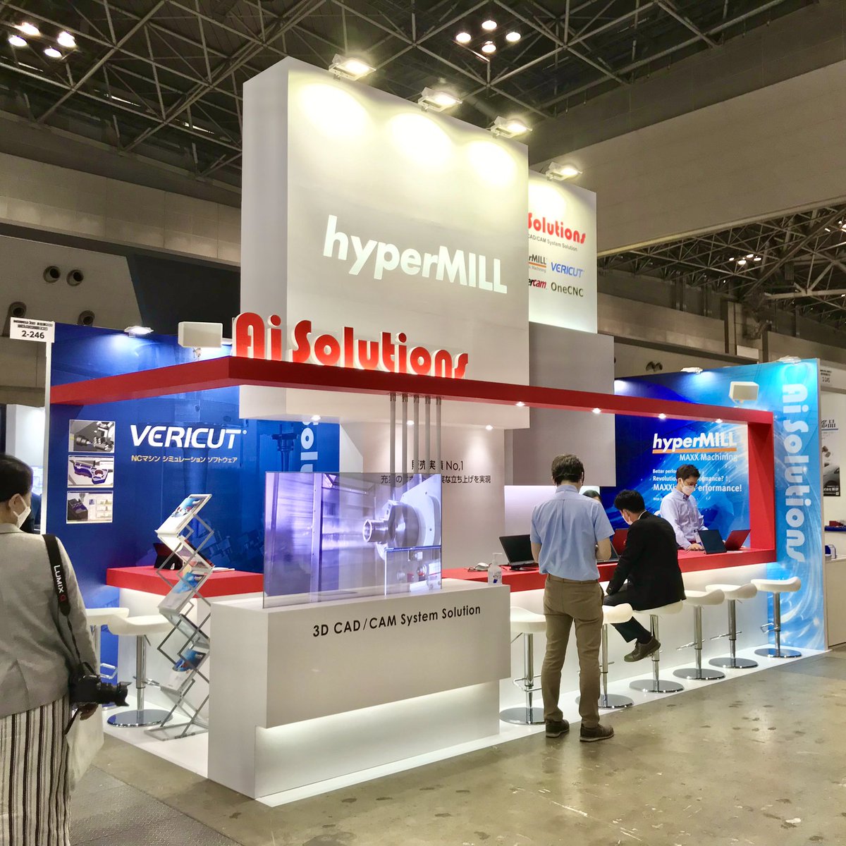 ai_sols's tweet photo. 本日よりビッグサイト東京で開催されておりますINTERMOLD2023に出展しております。
各種CAD/CAM展示しておりますので是非ご来場くださいませ!
#CADCAM #5軸 #hyperMILL #mastercam #OneCNC #VERICUT #INTERMOLD https://t.co/kdTP5G3mgd