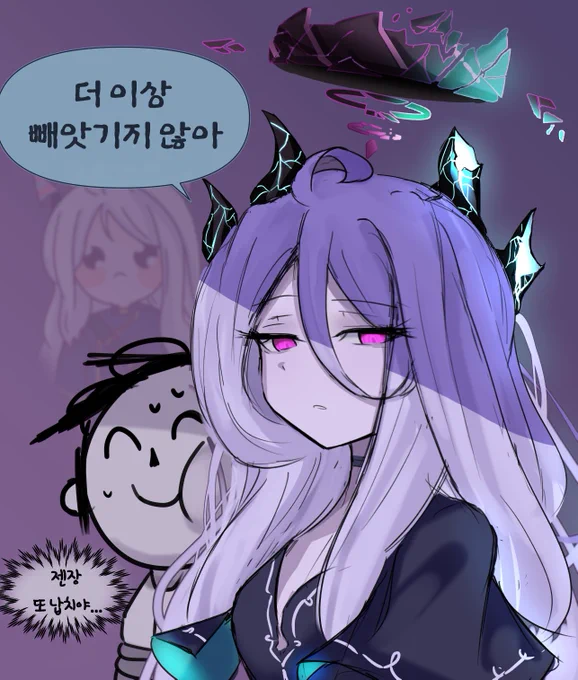 경쟁자가 너무 많았던 히나
#ブルアカ 