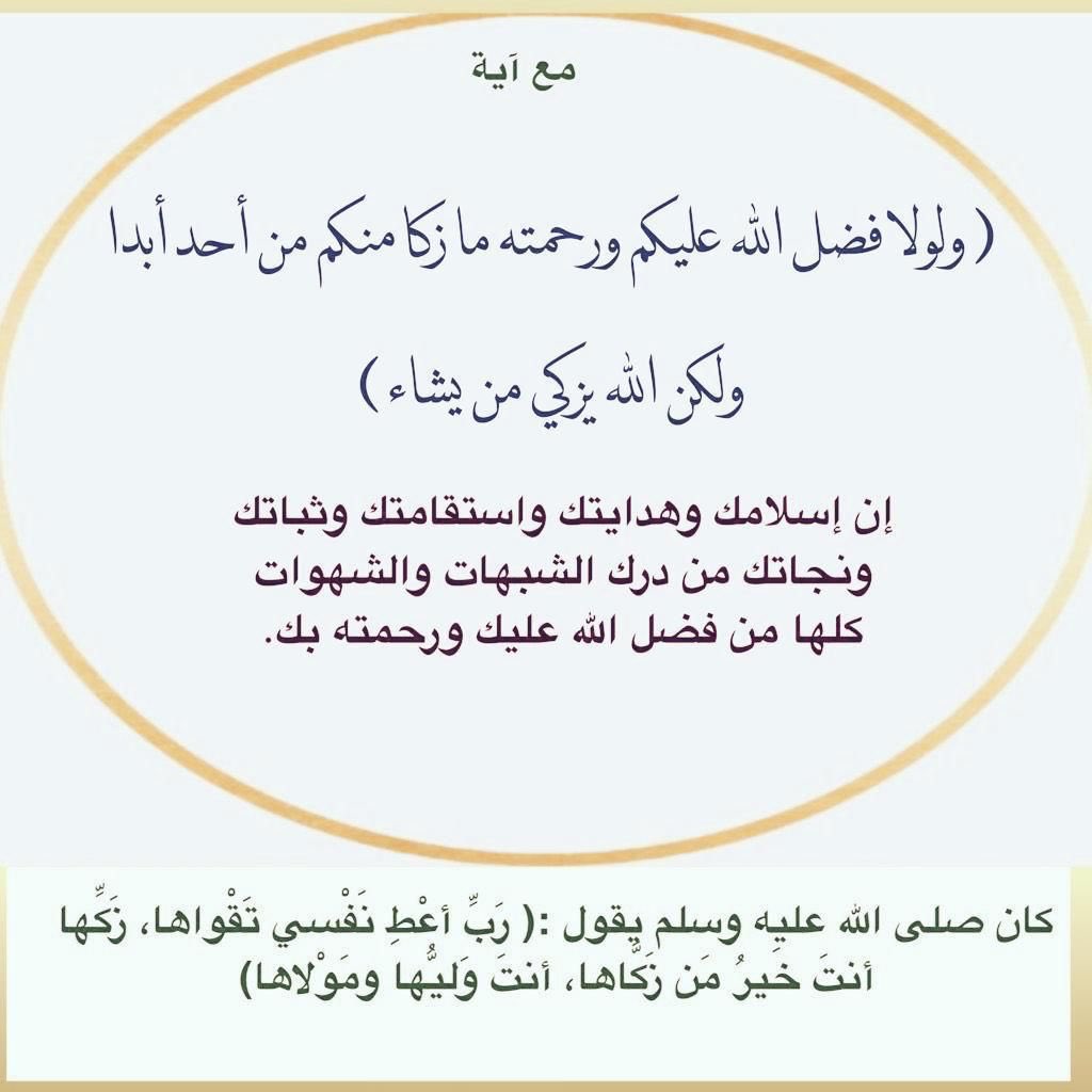 HumodAlobaid's tweet image. 