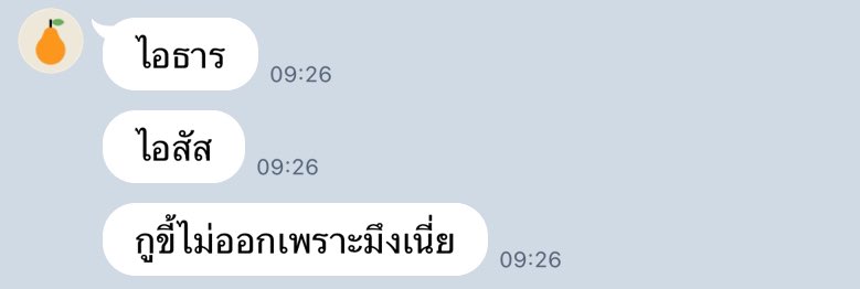 เซบ 9️⃣ tweet media