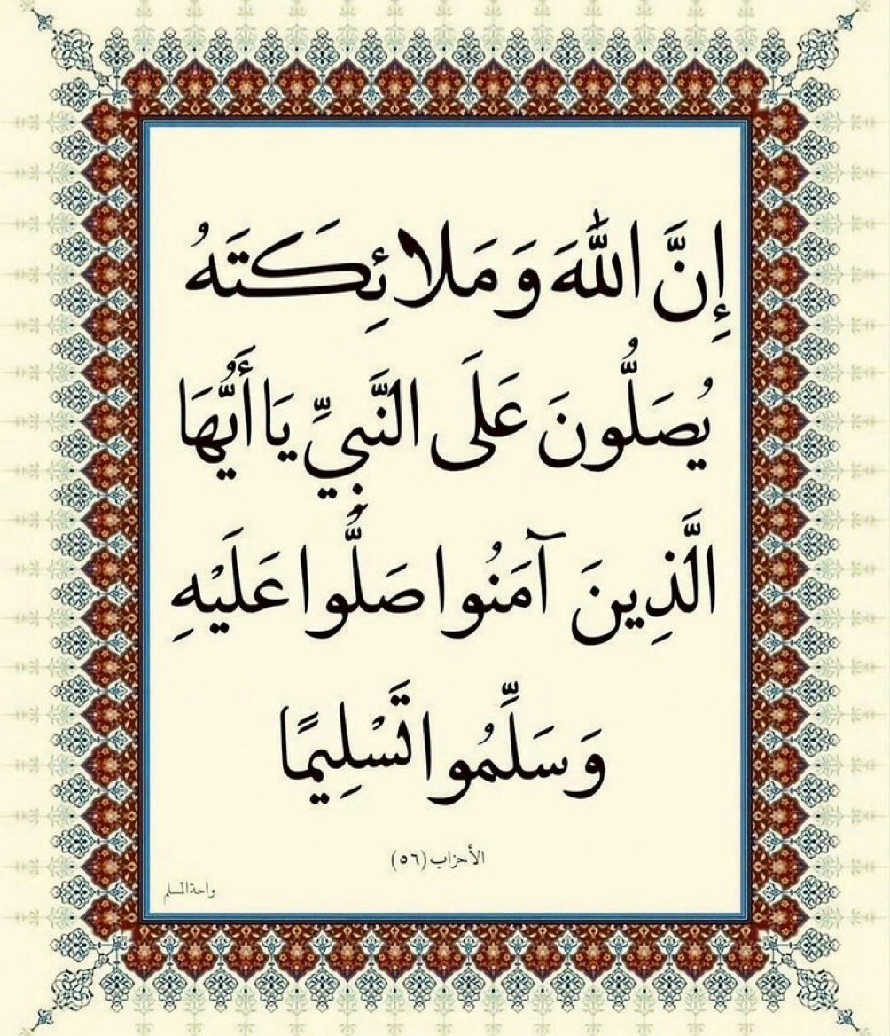 Feras | فراس tweet media