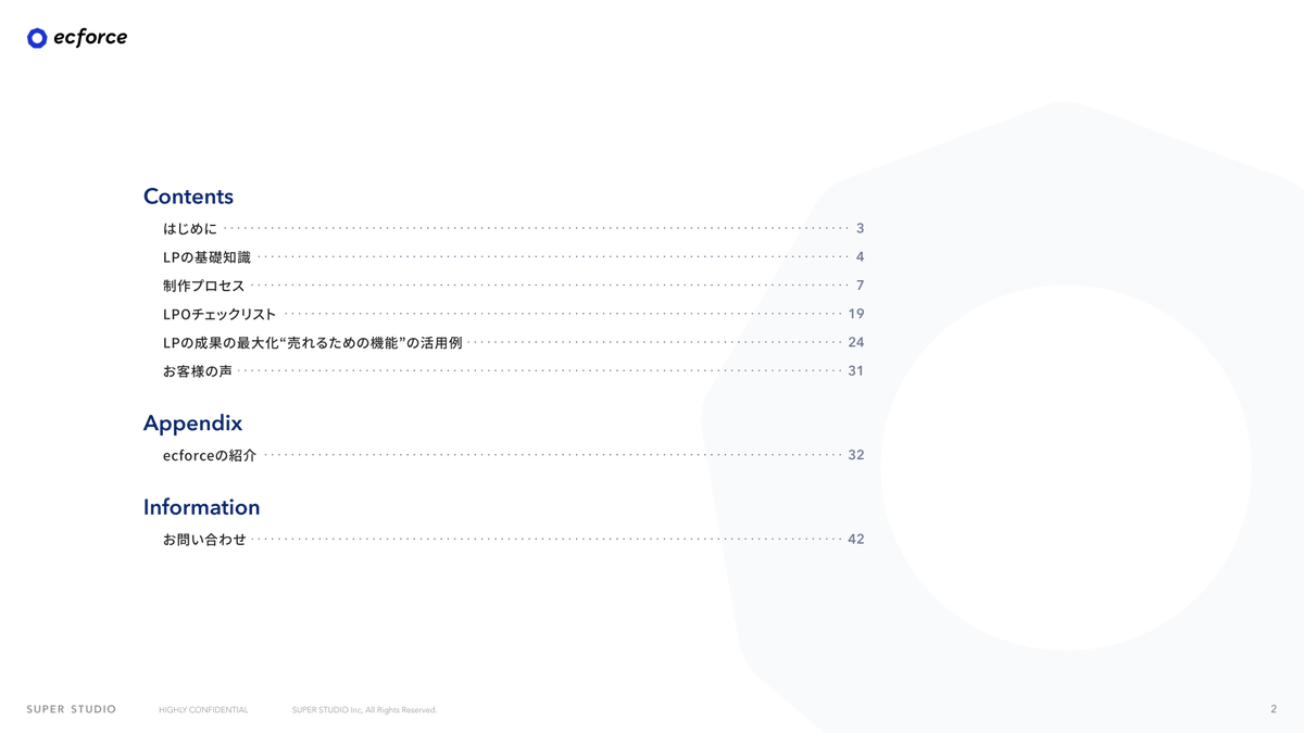 benn_spst's tweet photo. EC/D2C担当者必見！総制作時間30時間かけてまとめた"売れるLPを作る秘訣"資料を配布します。自社LPを診断できる30項目以上のチェックリスト付きで、改善点も洗い出せます。CVR改善で、5倍の成果が出た成功事例も。興味ある方は、無料DLリンクを送るので、リプ&amp;リツイート下さい！ https://t.co/96y2MZIHC1