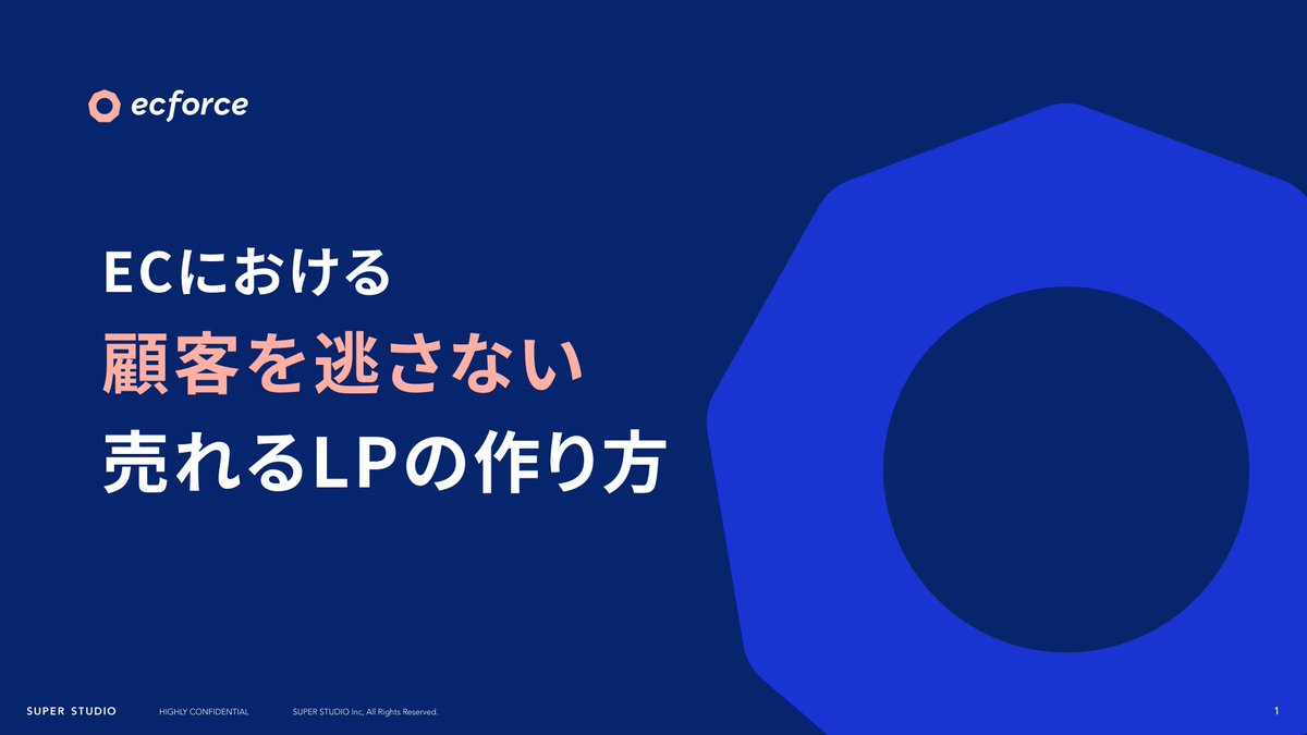 benn_spst's tweet photo. EC/D2C担当者必見！総制作時間30時間かけてまとめた"売れるLPを作る秘訣"資料を配布します。自社LPを診断できる30項目以上のチェックリスト付きで、改善点も洗い出せます。CVR改善で、5倍の成果が出た成功事例も。興味ある方は、無料DLリンクを送るので、リプ&amp;リツイート下さい！ https://t.co/96y2MZIHC1