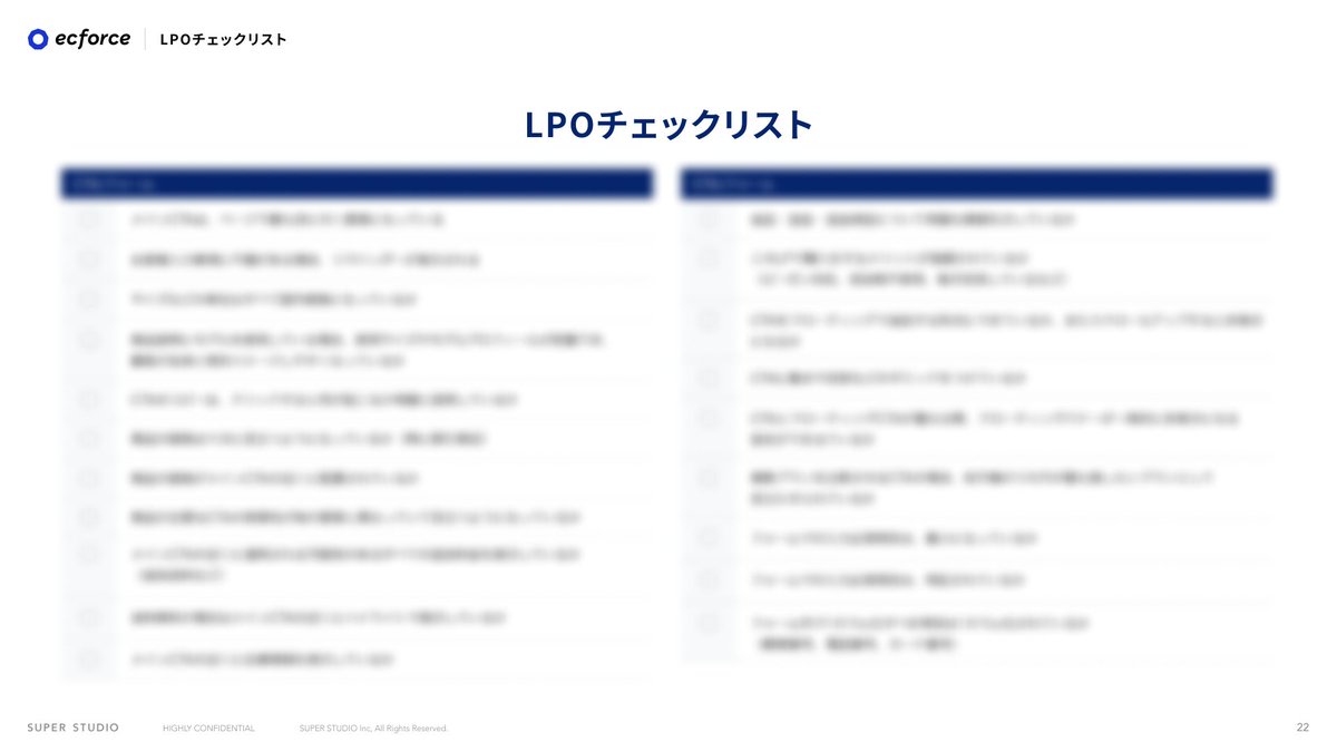 benn_spst's tweet photo. EC/D2C担当者必見！総制作時間30時間かけてまとめた"売れるLPを作る秘訣"資料を配布します。自社LPを診断できる30項目以上のチェックリスト付きで、改善点も洗い出せます。CVR改善で、5倍の成果が出た成功事例も。興味ある方は、無料DLリンクを送るので、リプ&amp;リツイート下さい！ https://t.co/96y2MZIHC1