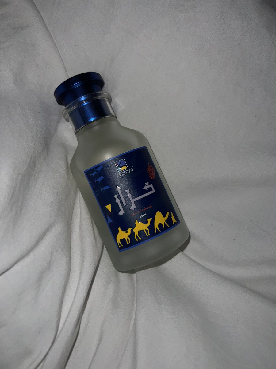 ilool96's tweet photo. @_qxi7 عطررررري تكفون مبغا احد يعرفه😭 https://t.co/q4EuKlROKh