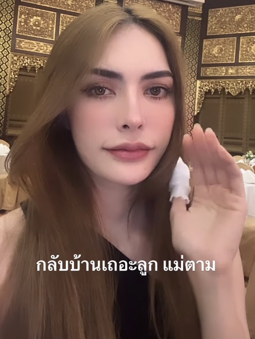 ไอ้โอมมันร่าย 👑 tweet media